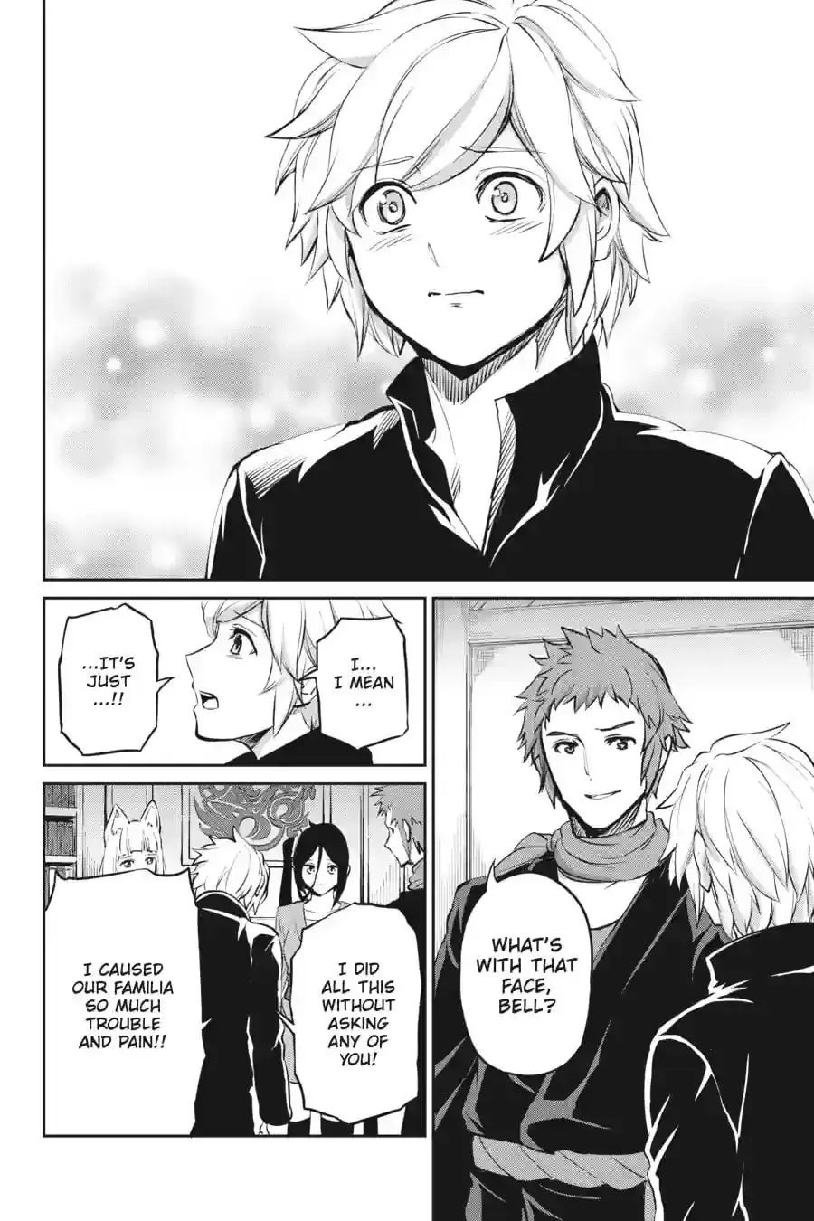 Is It Wrong to Try to Pick Up Girls in a Dungeon? On the Side: Sword Oratoria Chapter 10.8 page 2 - 