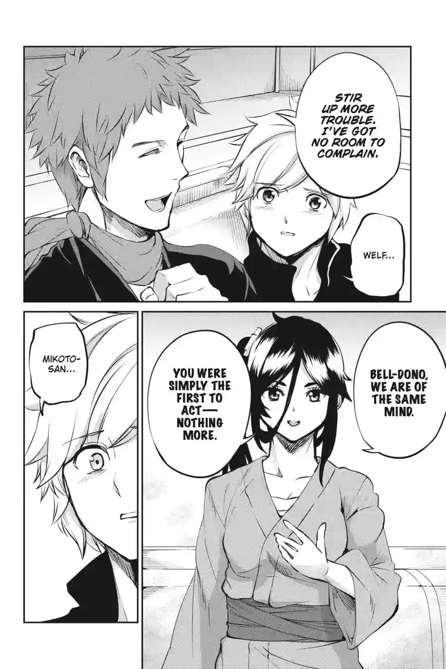 Is It Wrong to Try to Pick Up Girls in a Dungeon? On the Side: Sword Oratoria Chapter 10.8 page 4 - 