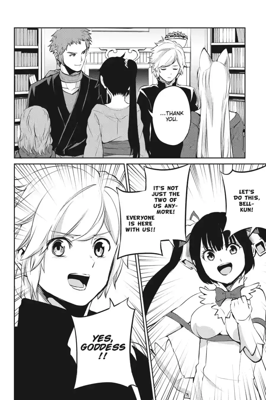 Is It Wrong to Try to Pick Up Girls in a Dungeon? On the Side: Sword Oratoria Chapter 10.8 page 6 - 