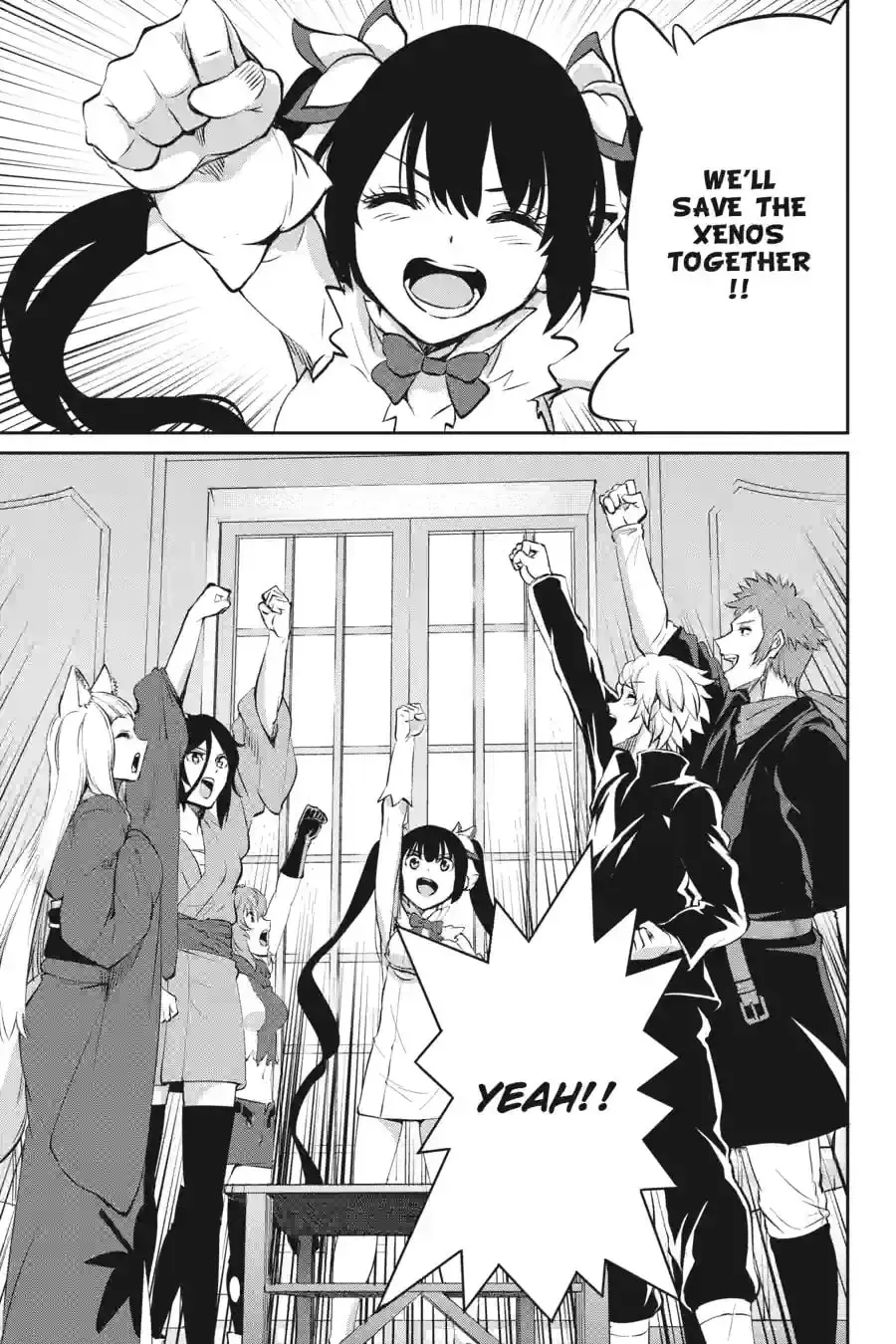Is It Wrong to Try to Pick Up Girls in a Dungeon? On the Side: Sword Oratoria Chapter 10.8 page 7 - 