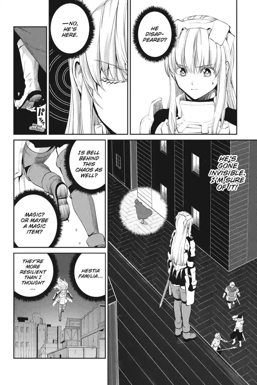 Is It Wrong to Try to Pick Up Girls in a Dungeon? On the Side: Sword Oratoria Chapter 10.9 page 7 - 