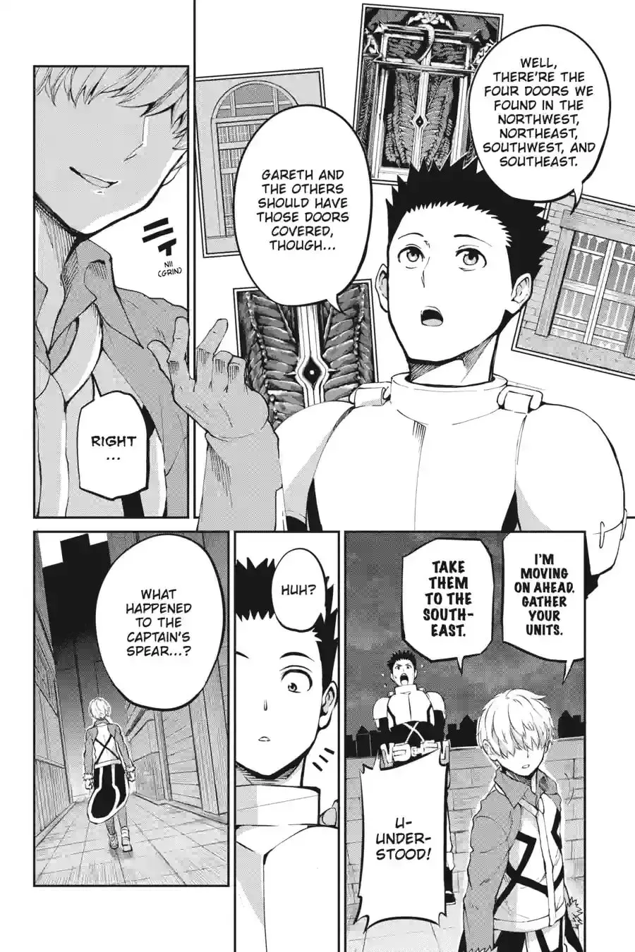 Is It Wrong to Try to Pick Up Girls in a Dungeon? On the Side: Sword Oratoria Chapter 11.1 page 11 - 