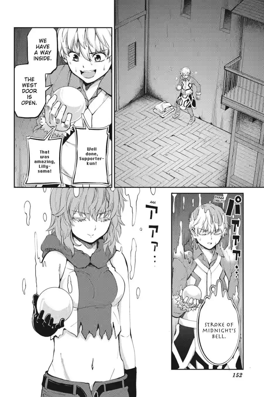 Is It Wrong to Try to Pick Up Girls in a Dungeon? On the Side: Sword Oratoria Chapter 11.1 page 13 - 