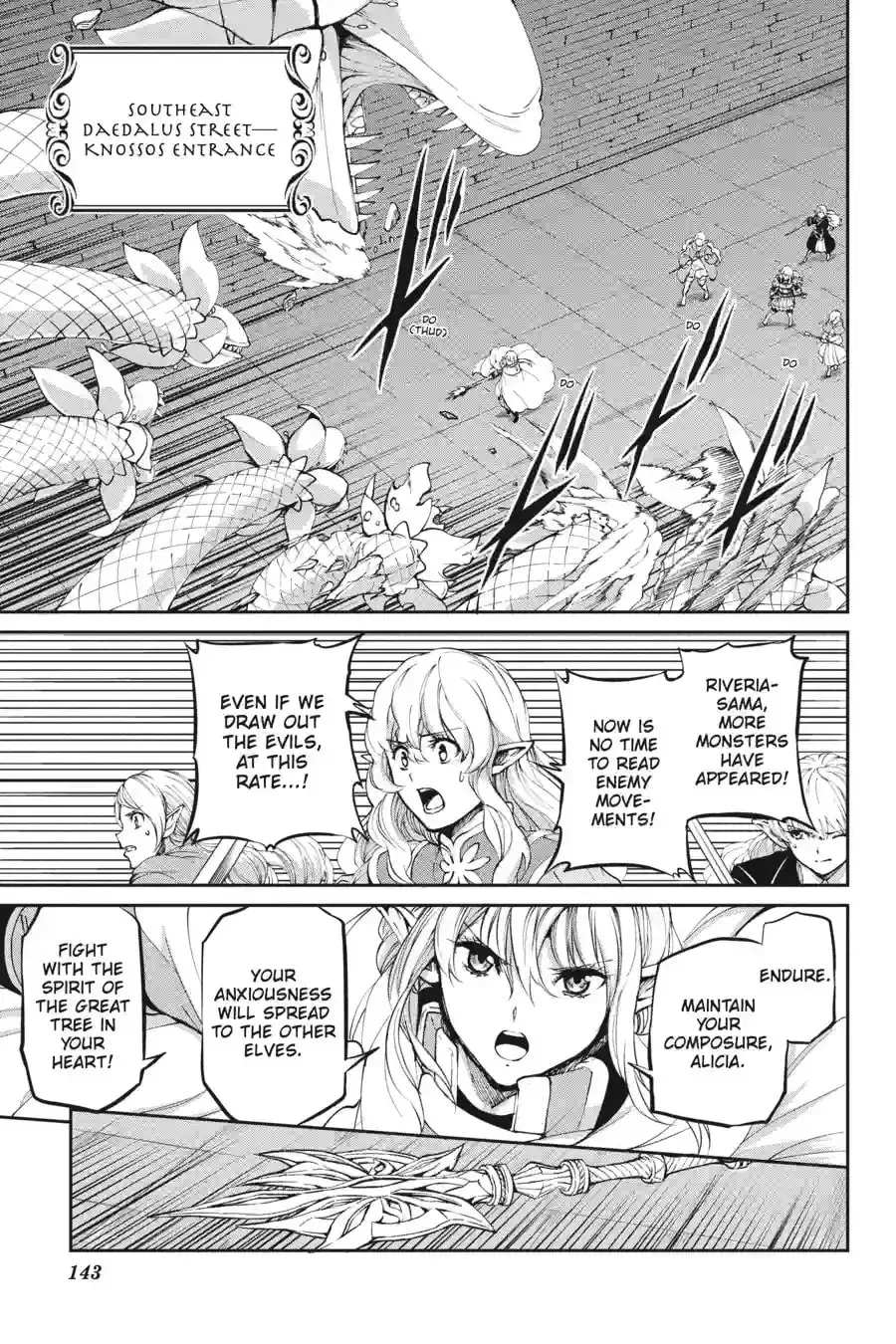 Is It Wrong to Try to Pick Up Girls in a Dungeon? On the Side: Sword Oratoria Chapter 11.1 page 4 - 