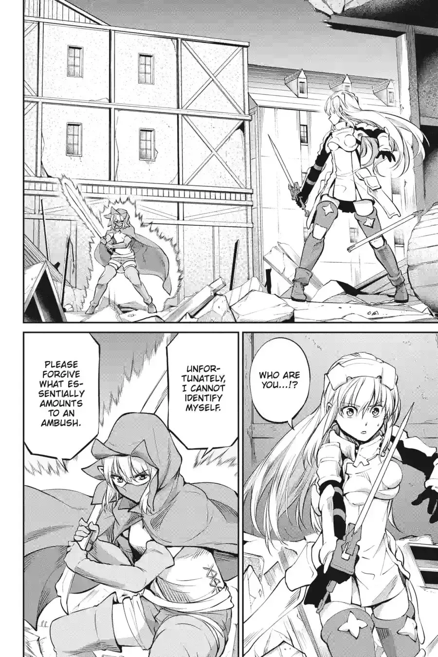 Is It Wrong to Try to Pick Up Girls in a Dungeon? On the Side: Sword Oratoria Chapter 11.3 page 2 - 