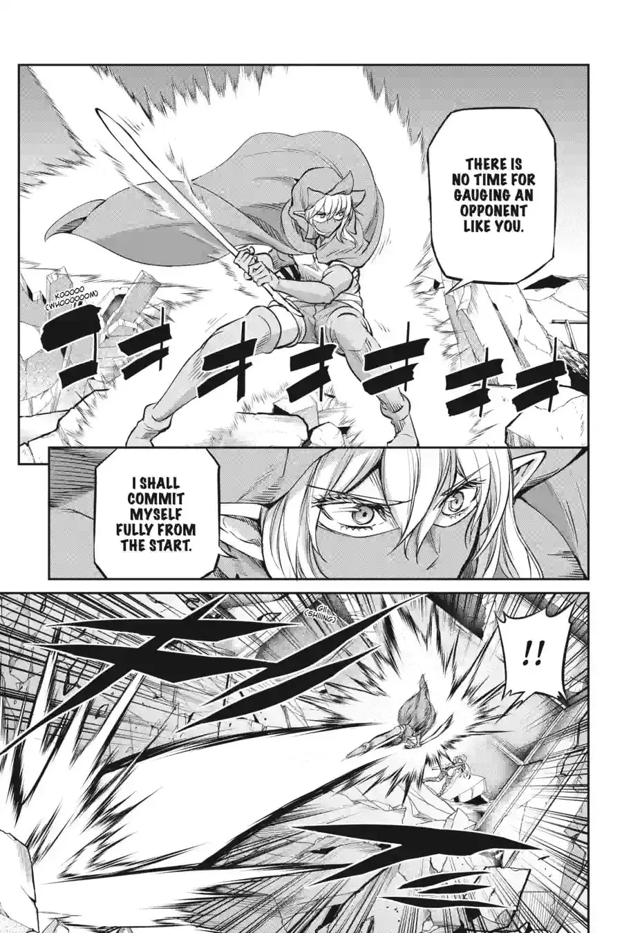 Is It Wrong to Try to Pick Up Girls in a Dungeon? On the Side: Sword Oratoria Chapter 11.3 page 3 - 