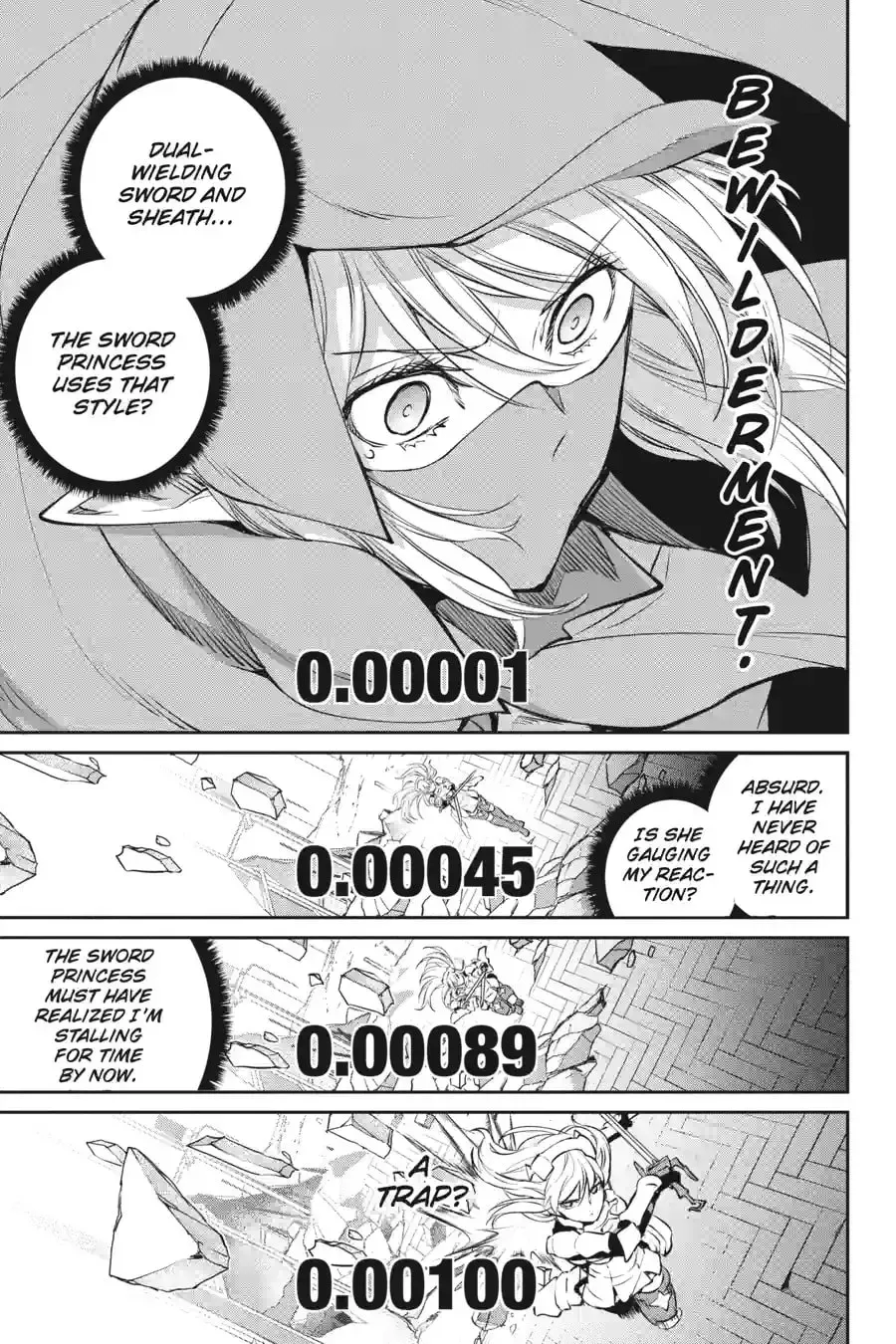 Is It Wrong to Try to Pick Up Girls in a Dungeon? On the Side: Sword Oratoria Chapter 11.4 page 1 - 