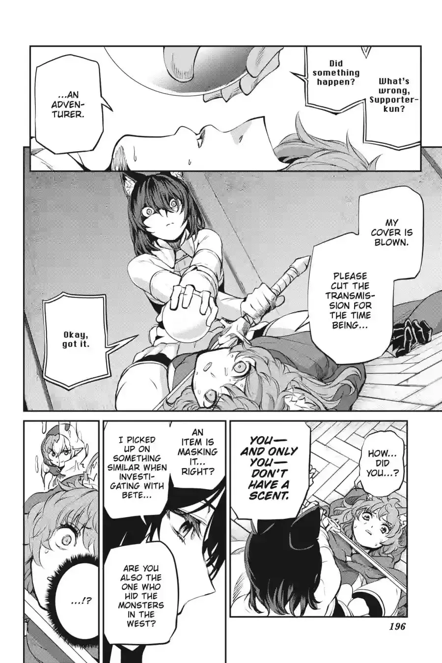 Is It Wrong to Try to Pick Up Girls in a Dungeon? On the Side: Sword Oratoria Chapter 11.4 page 12 - 