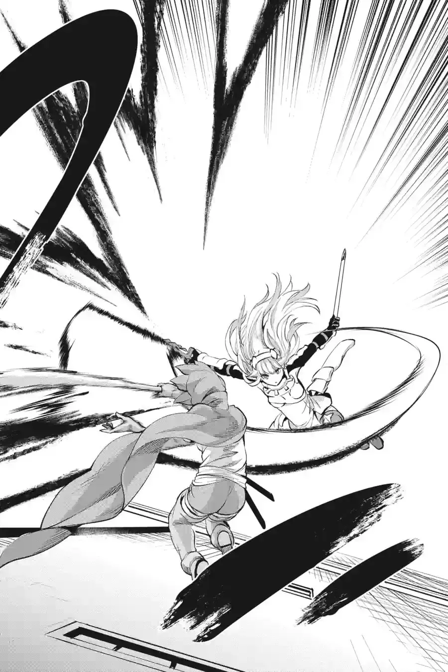 Is It Wrong to Try to Pick Up Girls in a Dungeon? On the Side: Sword Oratoria Chapter 11.4 page 4 - 