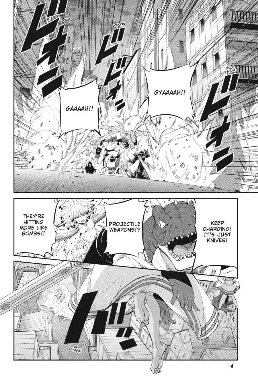 Is It Wrong to Try to Pick Up Girls in a Dungeon? On the Side: Sword Oratoria Chapter 11.5 page 2 - 