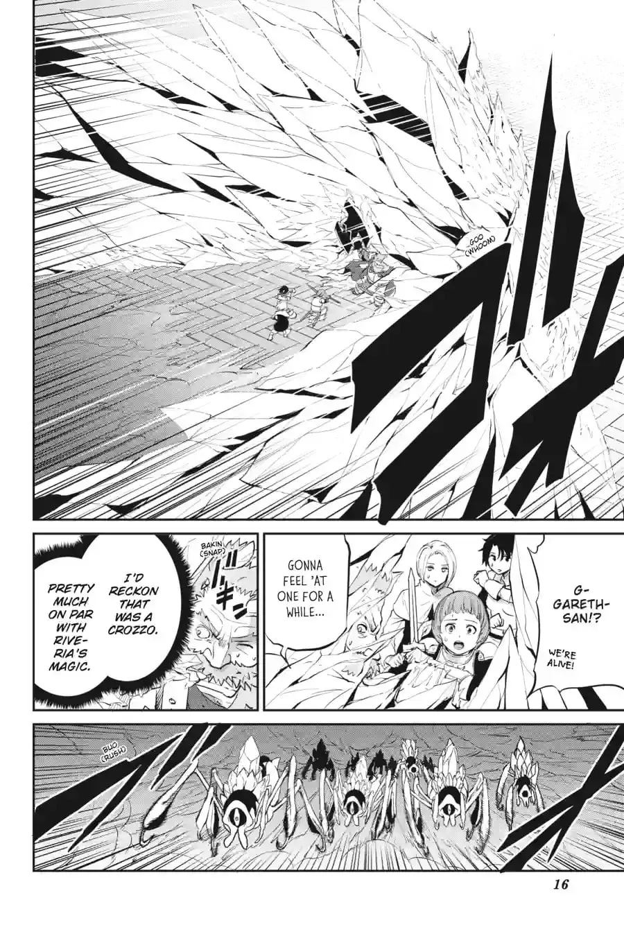 Is It Wrong to Try to Pick Up Girls in a Dungeon? On the Side: Sword Oratoria Chapter 11.5 page 14 - 