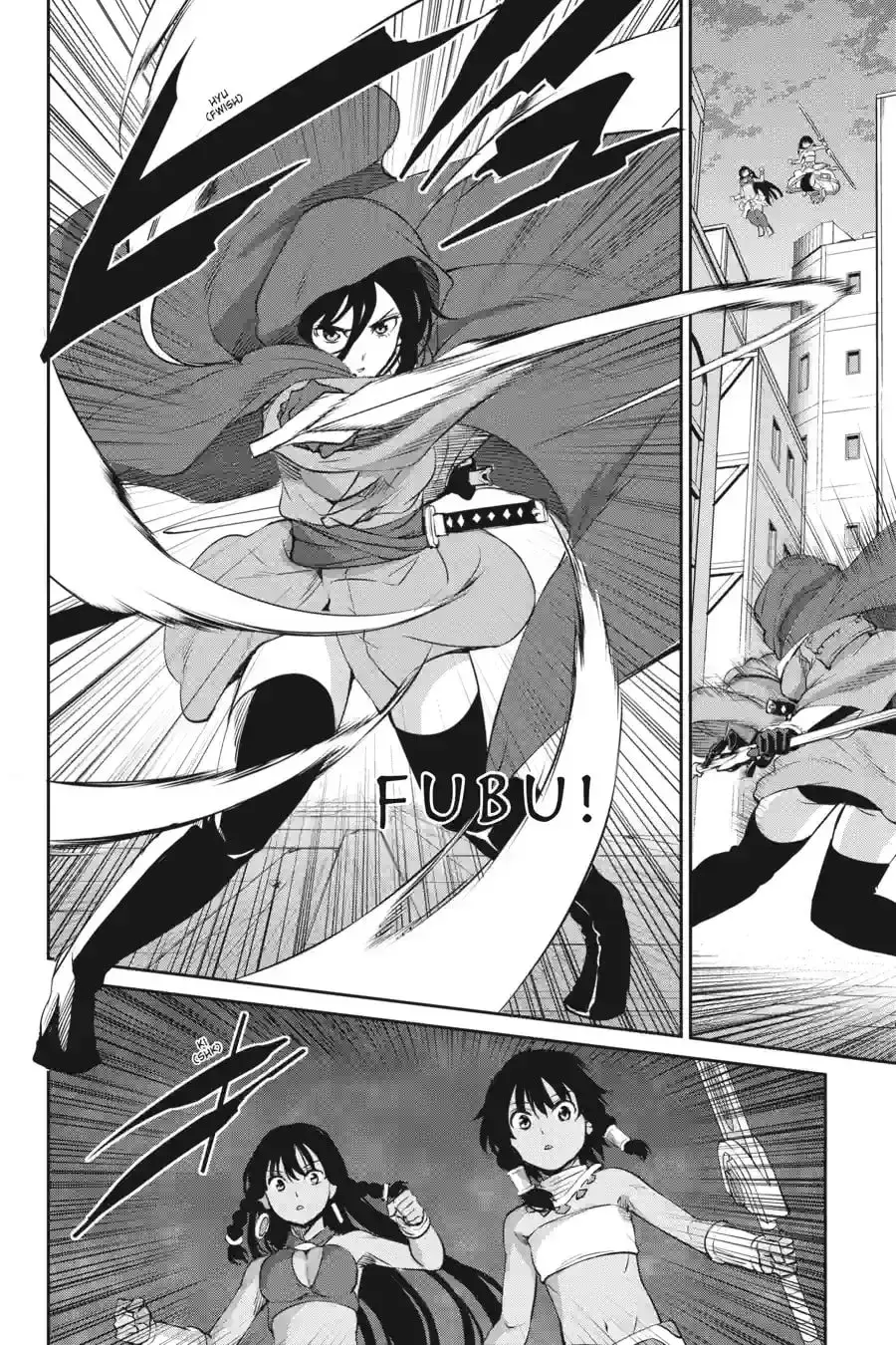 Is It Wrong to Try to Pick Up Girls in a Dungeon? On the Side: Sword Oratoria Chapter 11.5 page 4 - 