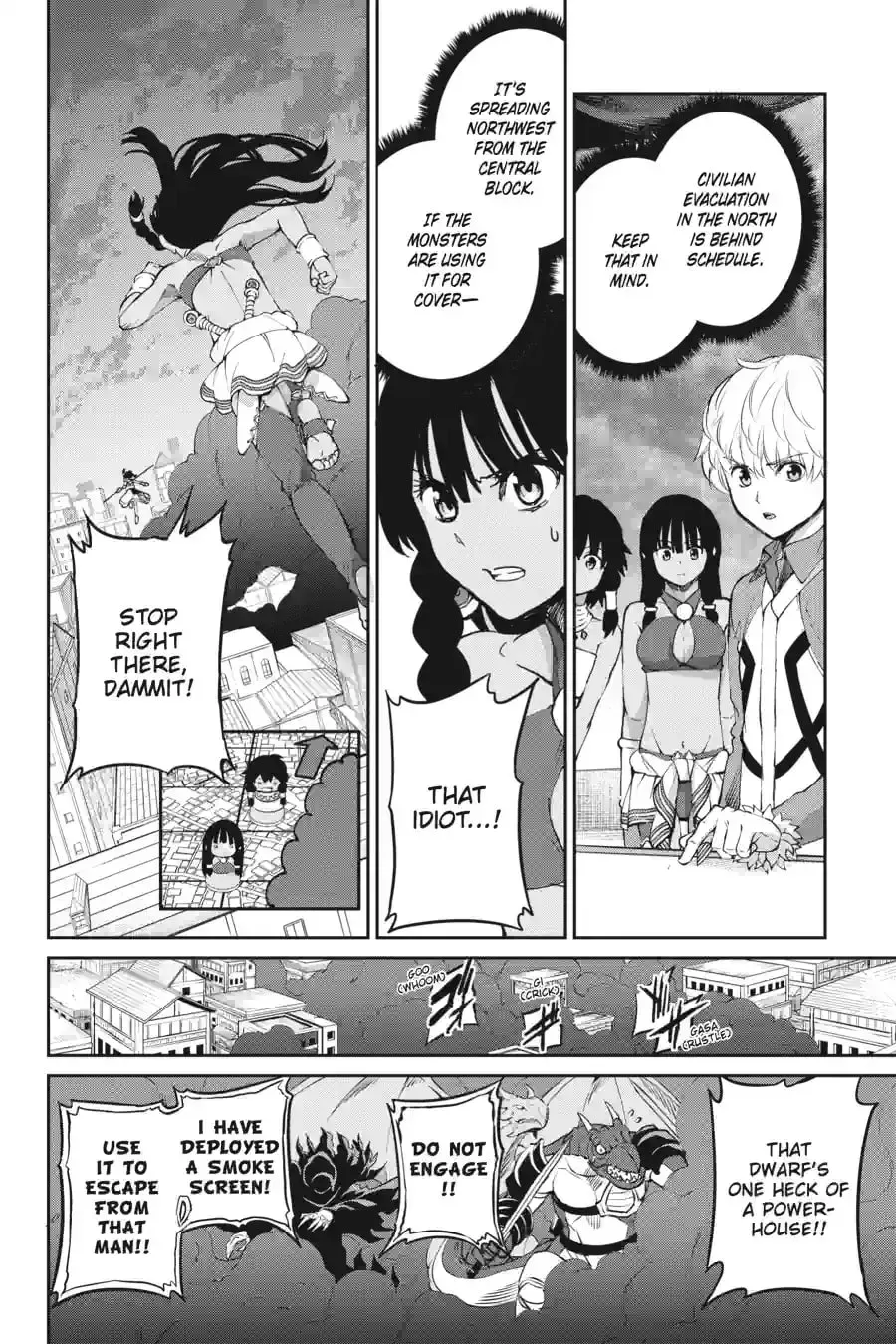Is It Wrong to Try to Pick Up Girls in a Dungeon? On the Side: Sword Oratoria Chapter 11.5 page 8 - 