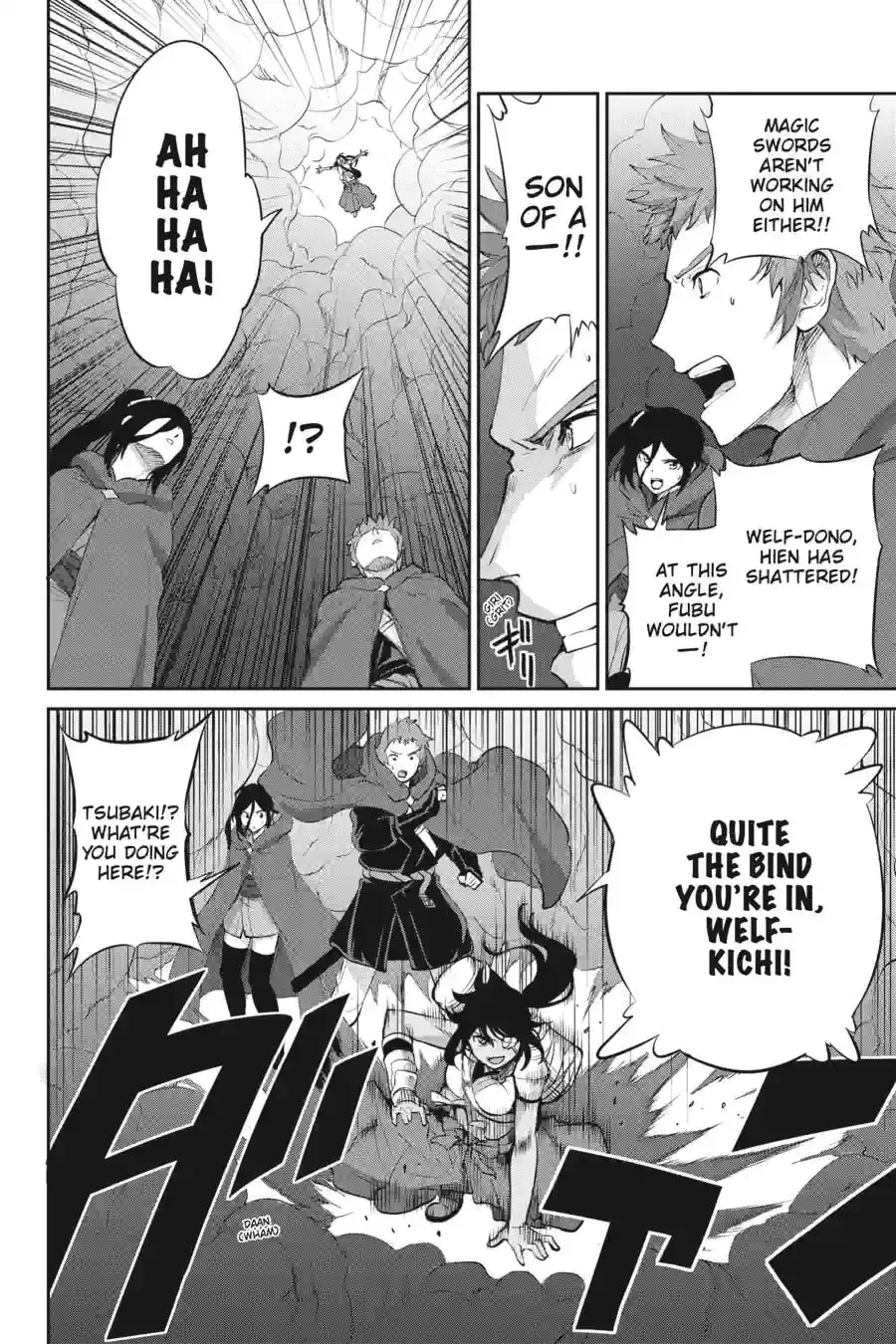 Is It Wrong to Try to Pick Up Girls in a Dungeon? On the Side: Sword Oratoria Chapter 11.5 page 10 - 