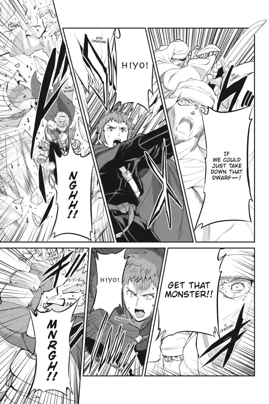 Is It Wrong to Try to Pick Up Girls in a Dungeon? On the Side: Sword Oratoria Chapter 11.6 page 2 - 