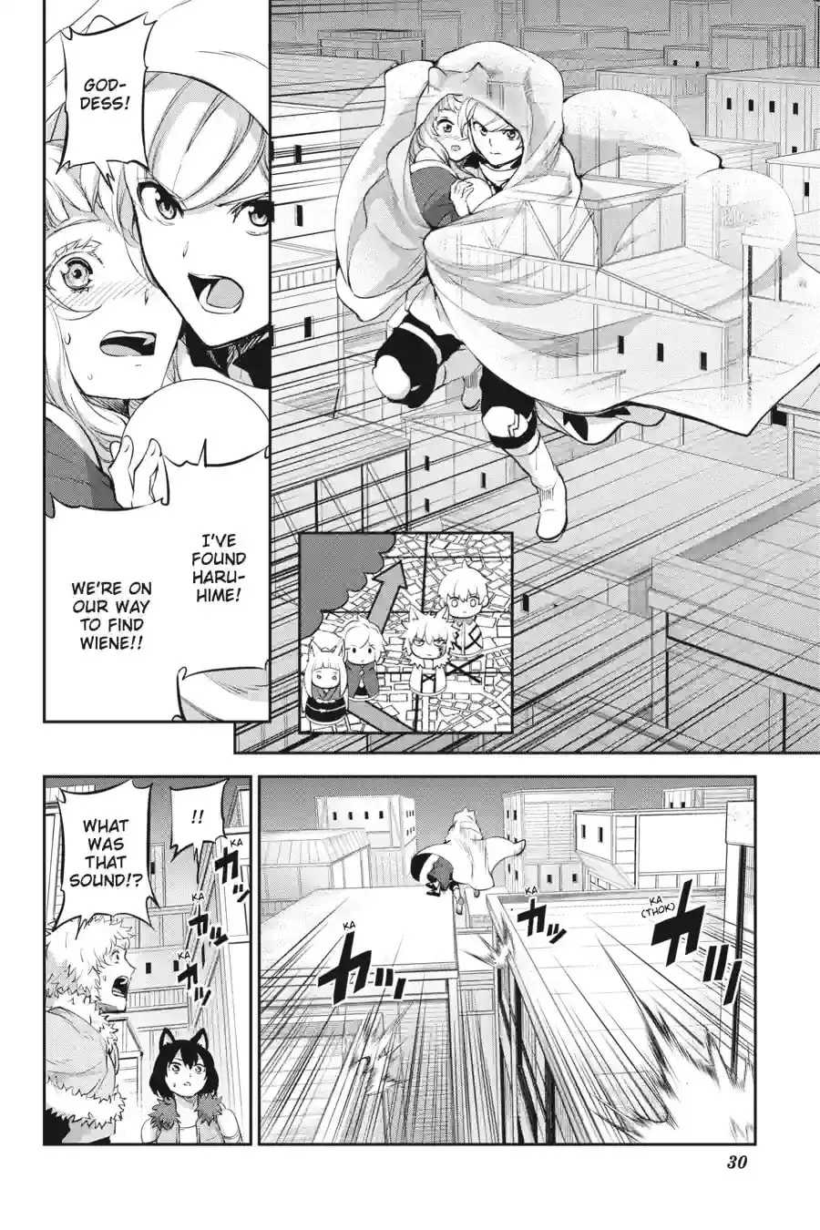 Is It Wrong to Try to Pick Up Girls in a Dungeon? On the Side: Sword Oratoria Chapter 11.6 page 13 - 