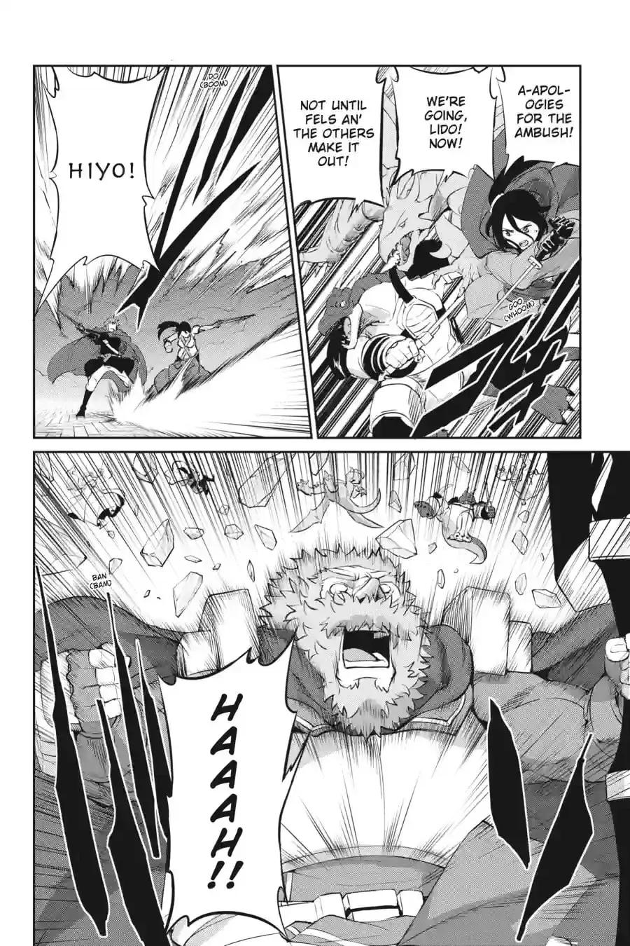 Is It Wrong to Try to Pick Up Girls in a Dungeon? On the Side: Sword Oratoria Chapter 11.6 page 3 - 