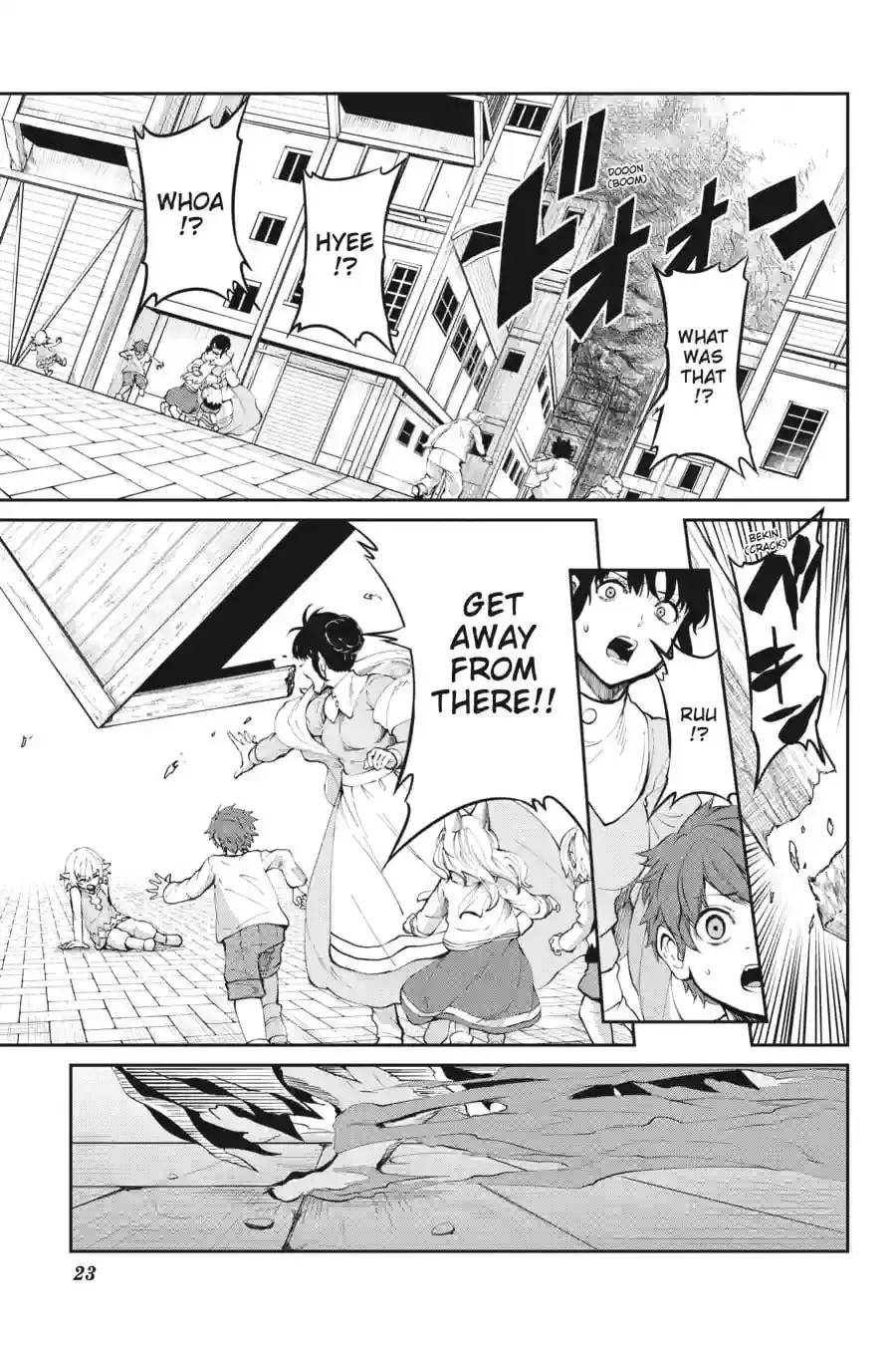 Is It Wrong to Try to Pick Up Girls in a Dungeon? On the Side: Sword Oratoria Chapter 11.6 page 6 - 