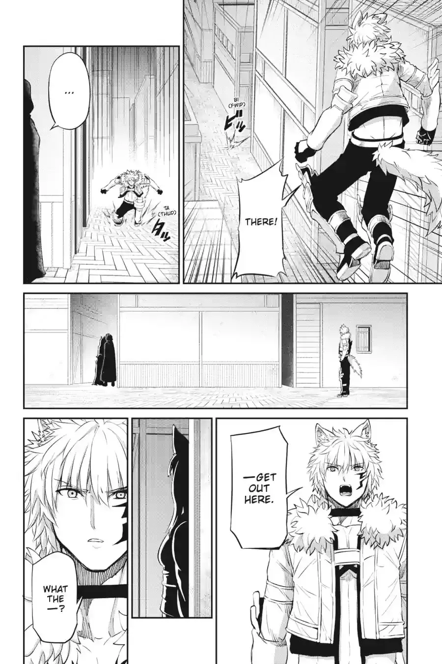 Is It Wrong to Try to Pick Up Girls in a Dungeon? On the Side: Sword Oratoria Chapter 11.7 page 1 - 