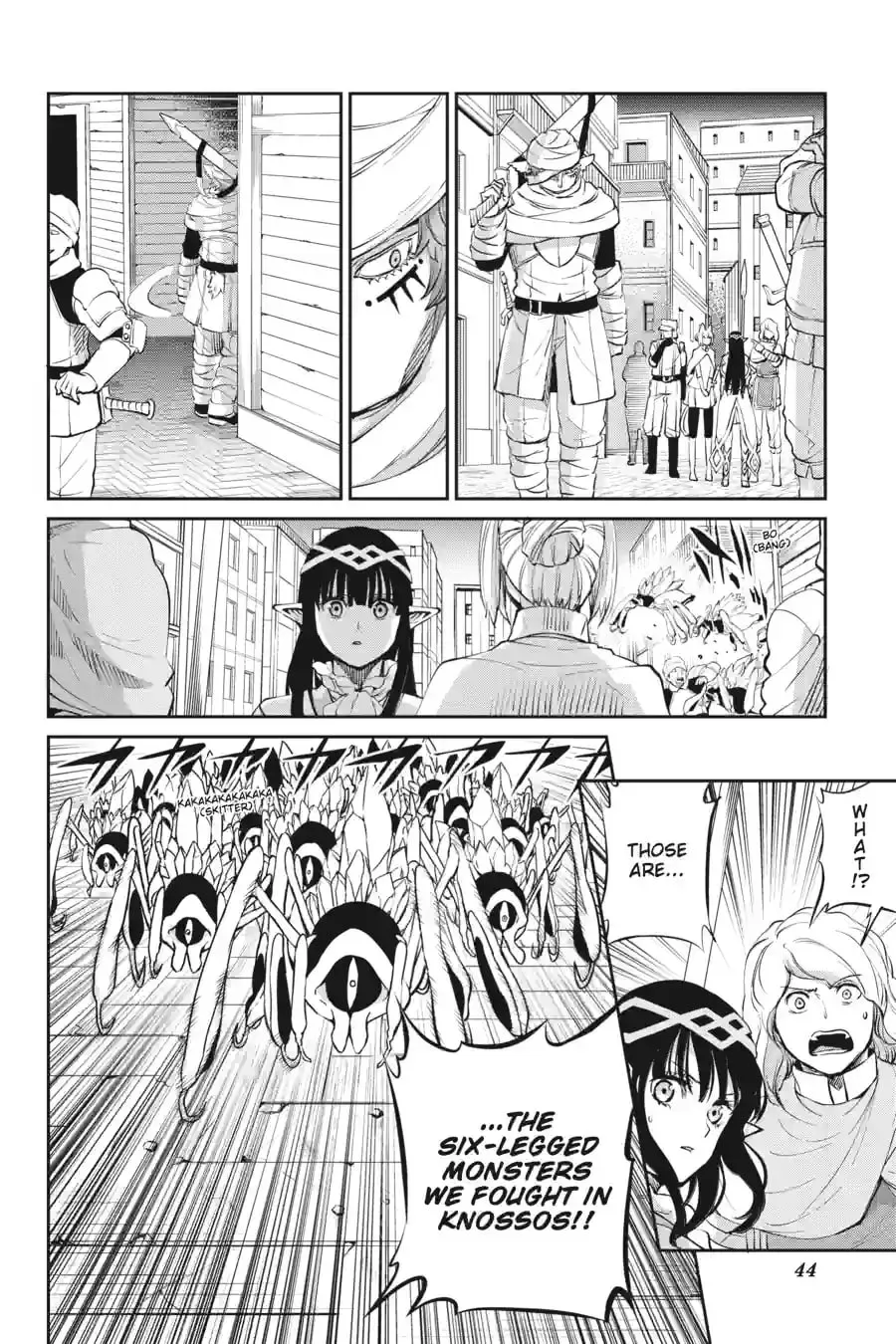 Is It Wrong to Try to Pick Up Girls in a Dungeon? On the Side: Sword Oratoria Chapter 11.7 page 13 - 