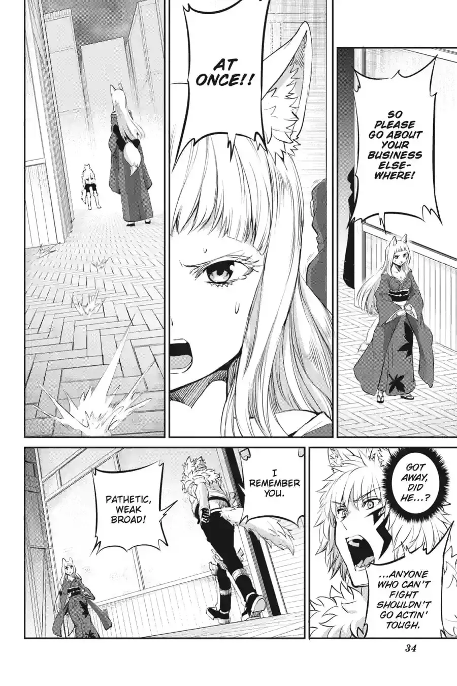 Is It Wrong to Try to Pick Up Girls in a Dungeon? On the Side: Sword Oratoria Chapter 11.7 page 3 - 
