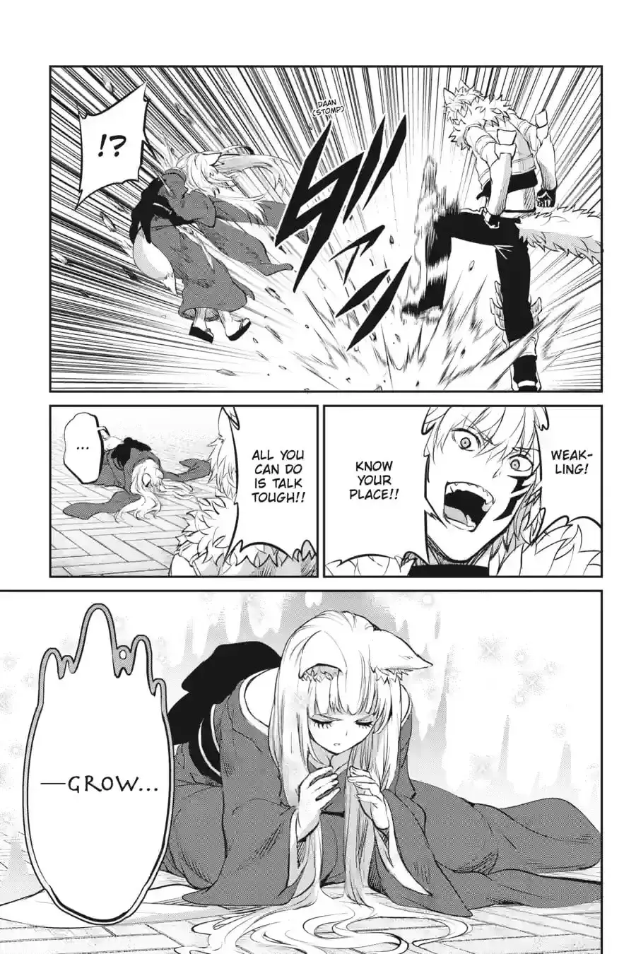 Is It Wrong to Try to Pick Up Girls in a Dungeon? On the Side: Sword Oratoria Chapter 11.7 page 6 - 
