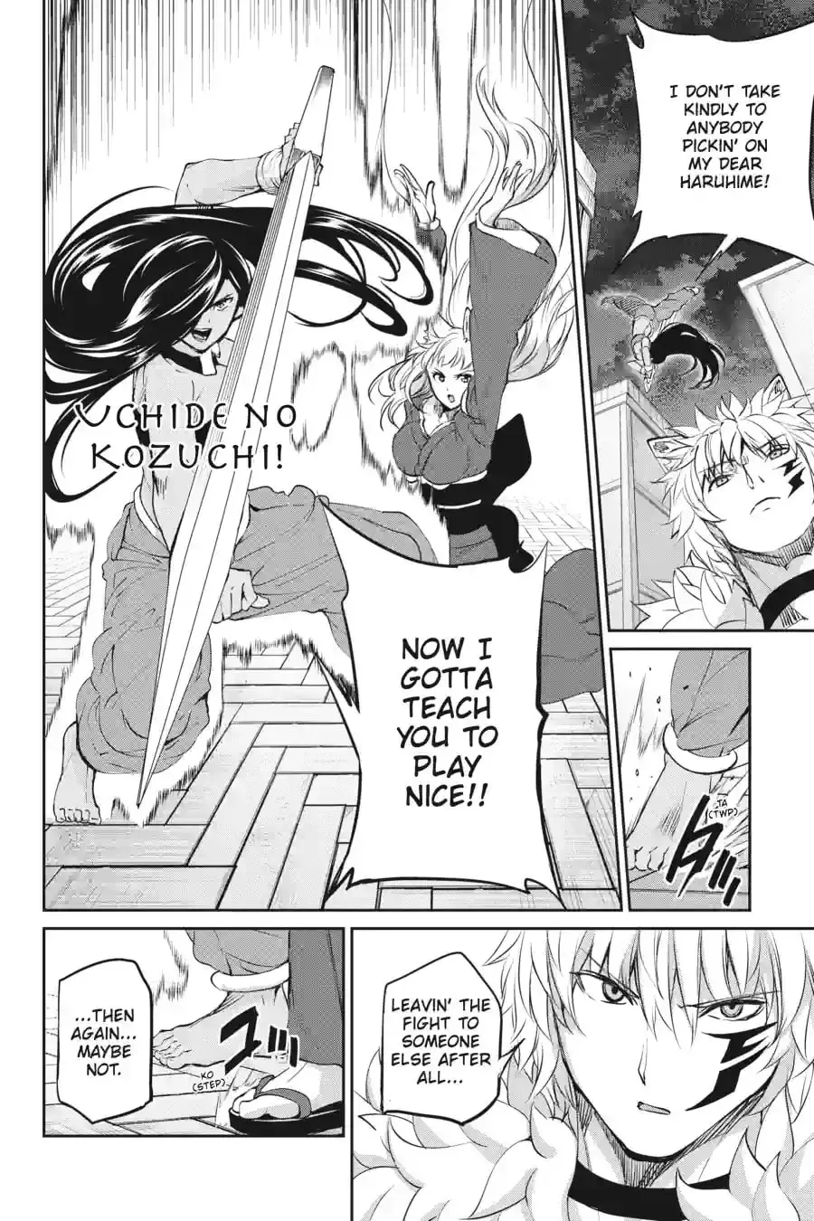 Is It Wrong to Try to Pick Up Girls in a Dungeon? On the Side: Sword Oratoria Chapter 11.7 page 7 - 