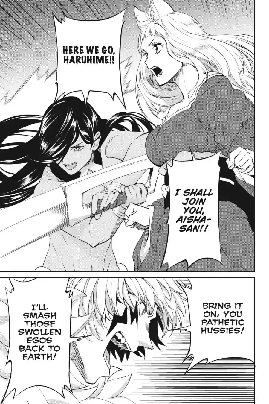 Is It Wrong to Try to Pick Up Girls in a Dungeon? On the Side: Sword Oratoria Chapter 11.7 page 8 - 