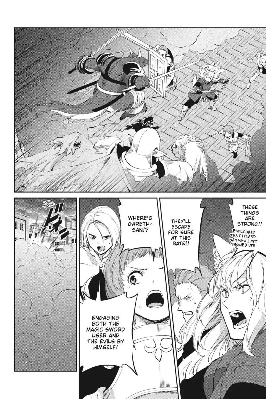 Is It Wrong to Try to Pick Up Girls in a Dungeon? On the Side: Sword Oratoria Chapter 11.7 page 9 - 