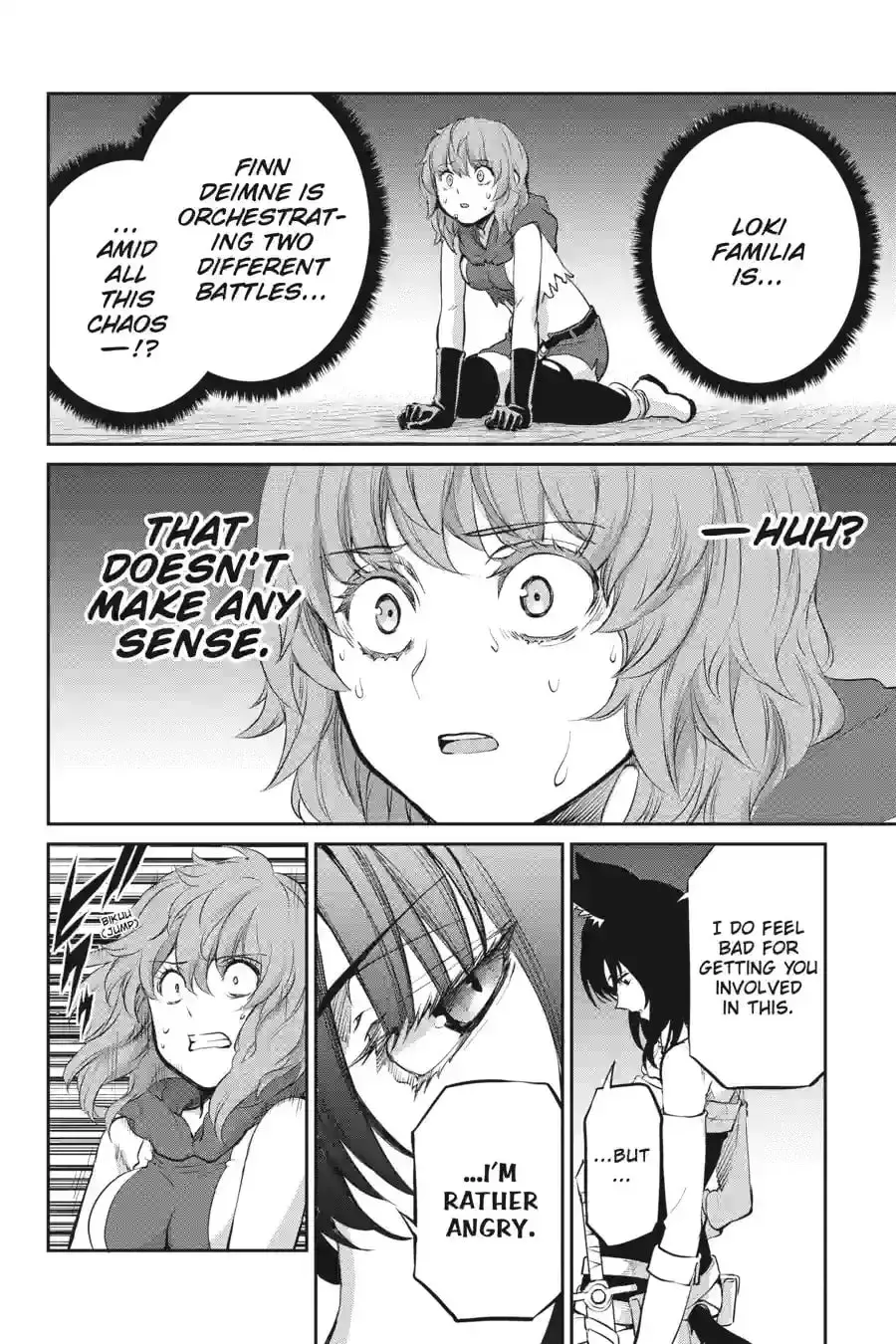 Is It Wrong to Try to Pick Up Girls in a Dungeon? On the Side: Sword Oratoria Chapter 11.8 page 12 - 