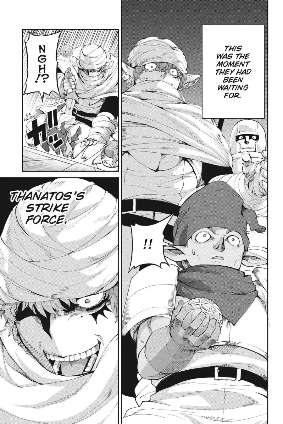 Is It Wrong to Try to Pick Up Girls in a Dungeon? On the Side: Sword Oratoria Chapter 11.8 page 3 - 