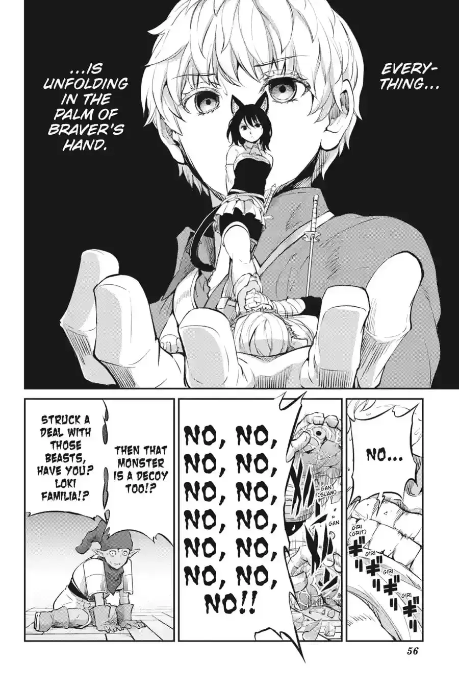 Is It Wrong to Try to Pick Up Girls in a Dungeon? On the Side: Sword Oratoria Chapter 11.8 page 8 - 