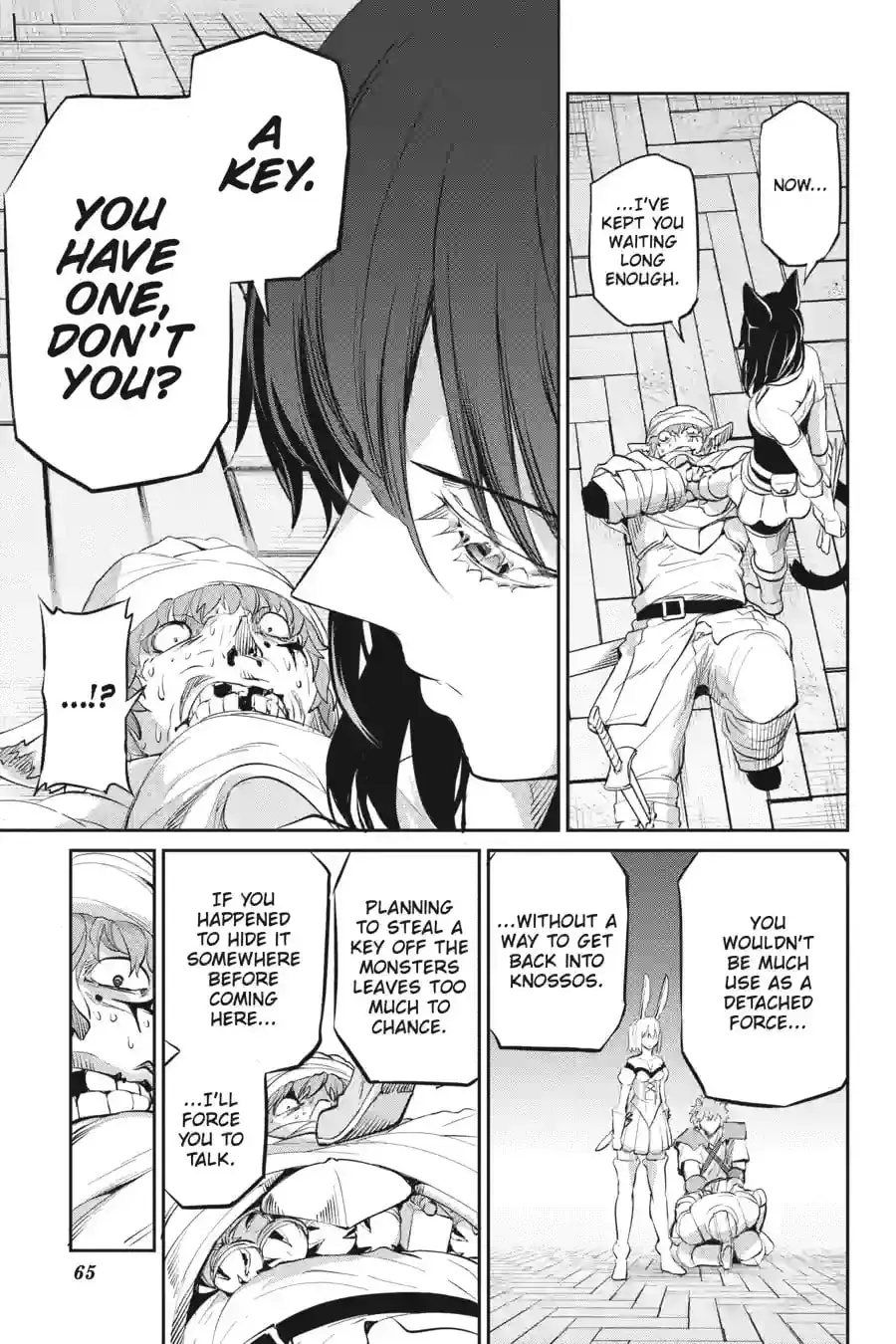 Is It Wrong to Try to Pick Up Girls in a Dungeon? On the Side: Sword Oratoria Chapter 11.9 page 2 - 