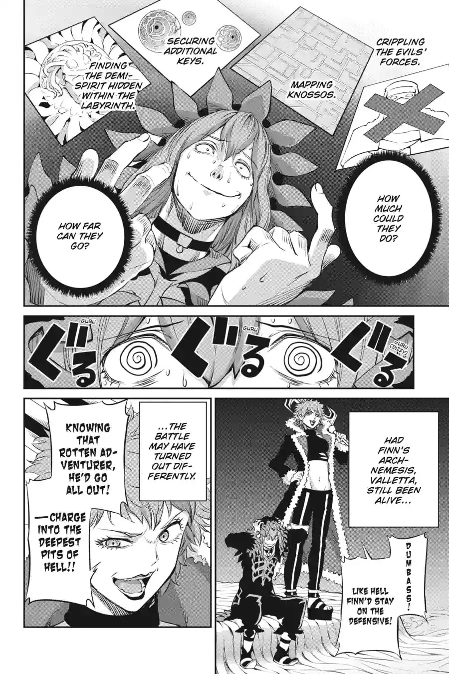 Is It Wrong to Try to Pick Up Girls in a Dungeon? On the Side: Sword Oratoria Chapter 11.9 page 13 - 