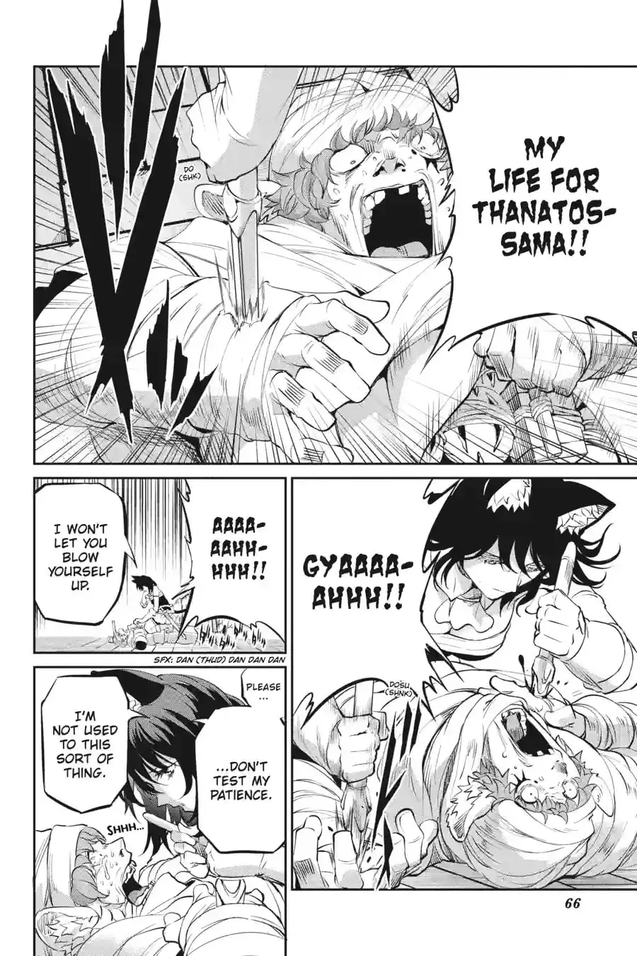 Is It Wrong to Try to Pick Up Girls in a Dungeon? On the Side: Sword Oratoria Chapter 11.9 page 3 - 