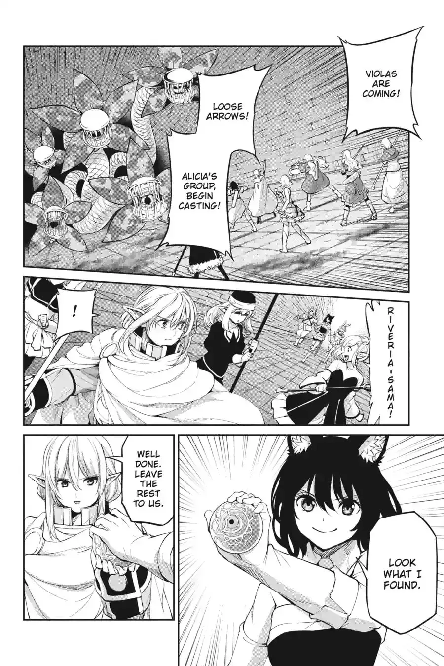Is It Wrong to Try to Pick Up Girls in a Dungeon? On the Side: Sword Oratoria Chapter 11.9 page 5 - 