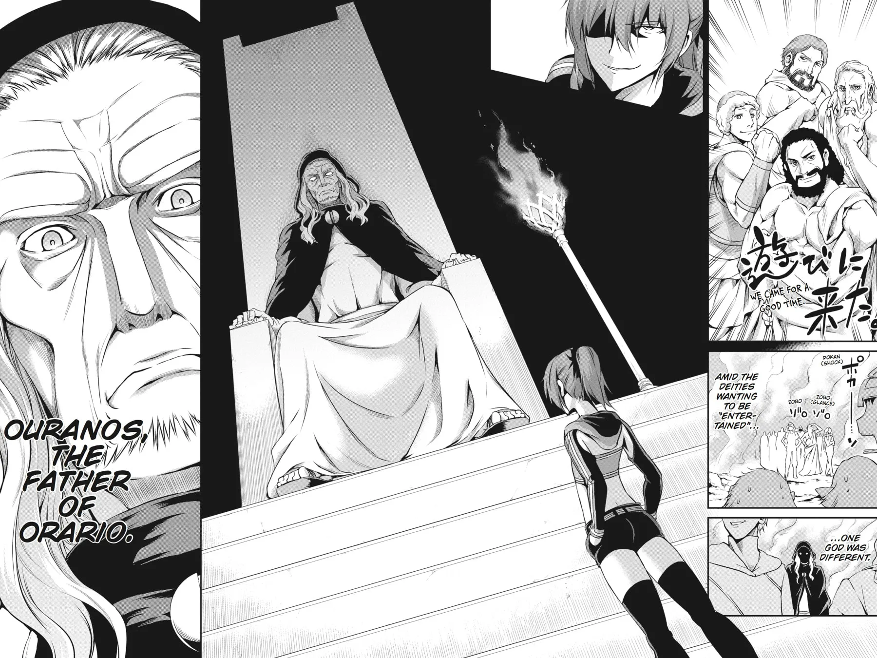 Is It Wrong to Try to Pick Up Girls in a Dungeon? On the Side: Sword Oratoria Chapter 11 page 26 - 