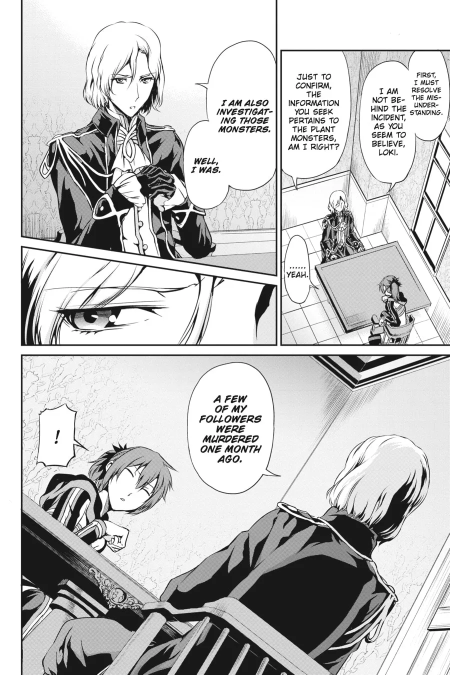 Is It Wrong to Try to Pick Up Girls in a Dungeon? On the Side: Sword Oratoria Chapter 11 page 4 - 