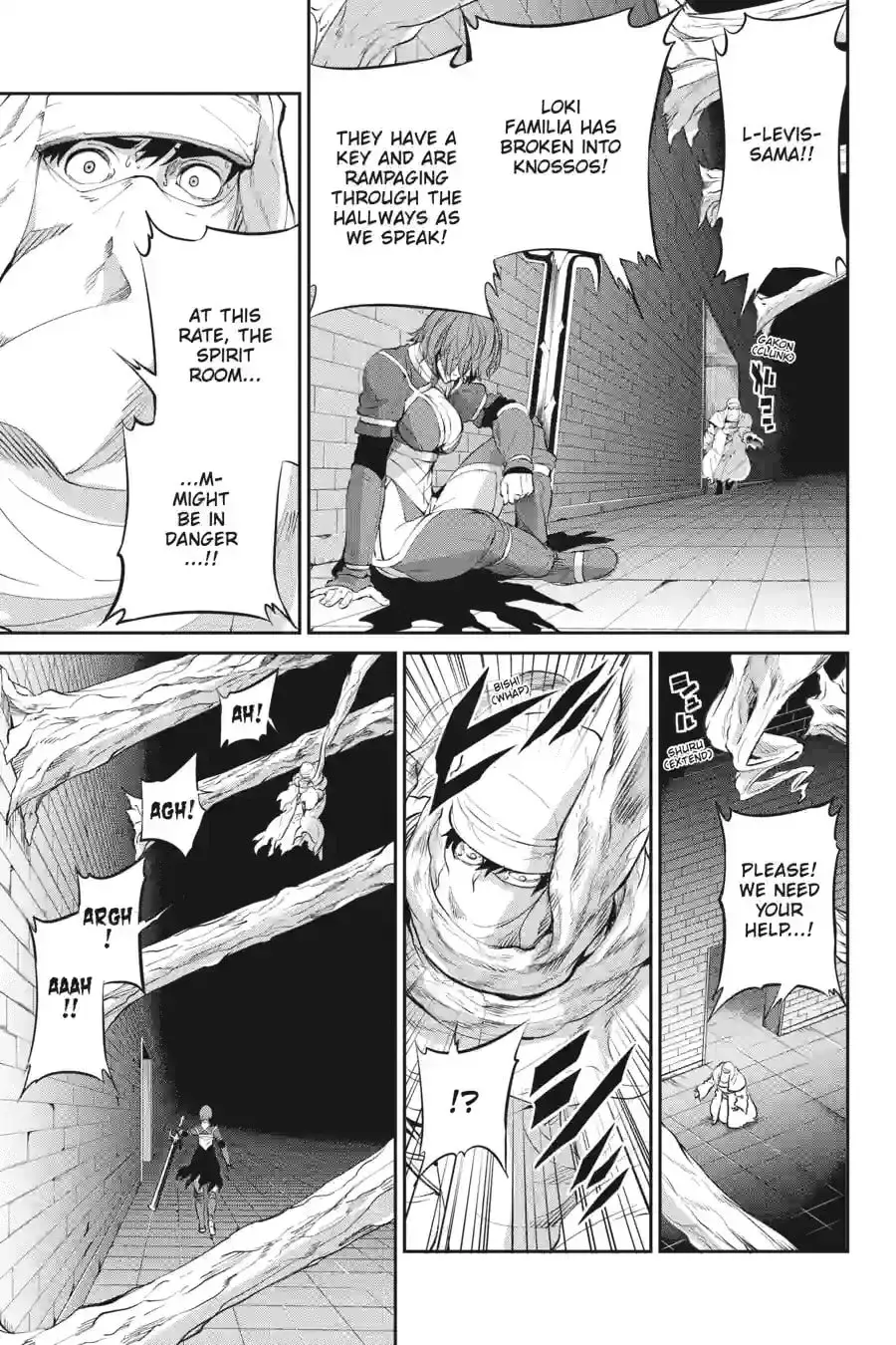 Is It Wrong to Try to Pick Up Girls in a Dungeon? On the Side: Sword Oratoria Chapter 12.1 page 2 - 