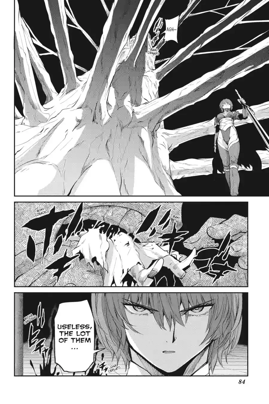 Is It Wrong to Try to Pick Up Girls in a Dungeon? On the Side: Sword Oratoria Chapter 12.1 page 3 - 