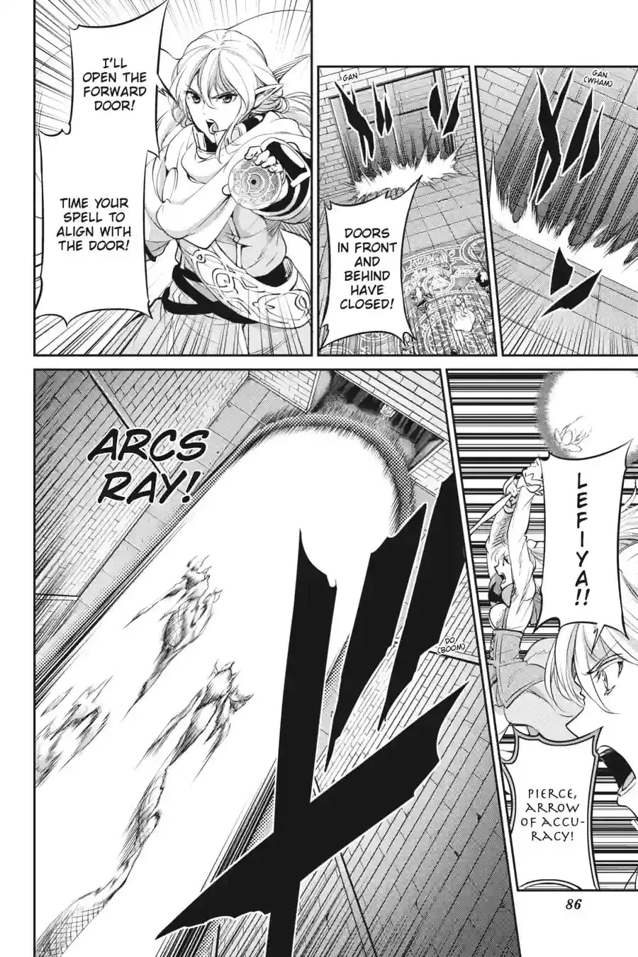 Is It Wrong to Try to Pick Up Girls in a Dungeon? On the Side: Sword Oratoria Chapter 12.1 page 5 - 
