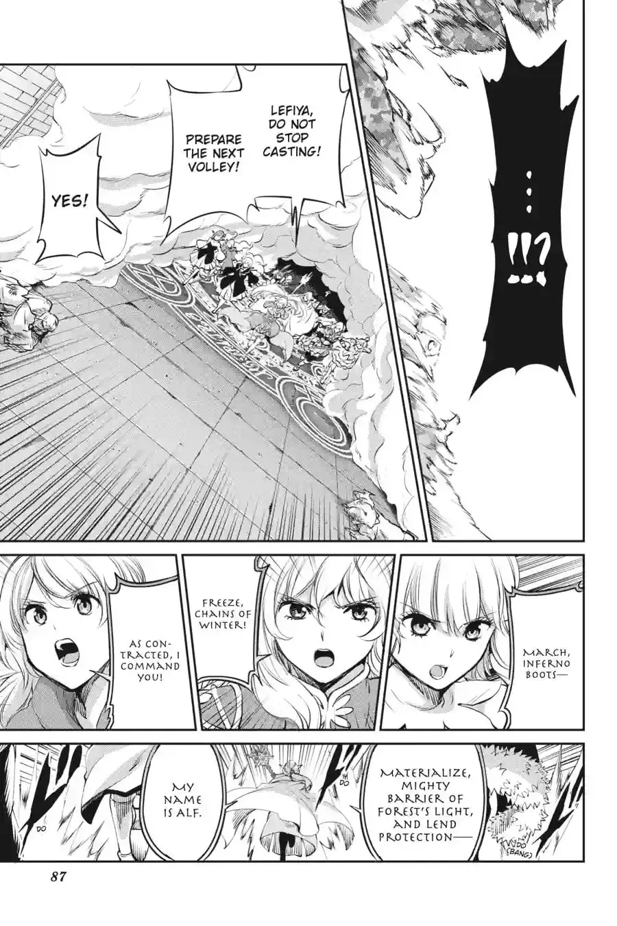 Is It Wrong to Try to Pick Up Girls in a Dungeon? On the Side: Sword Oratoria Chapter 12.1 page 6 - 