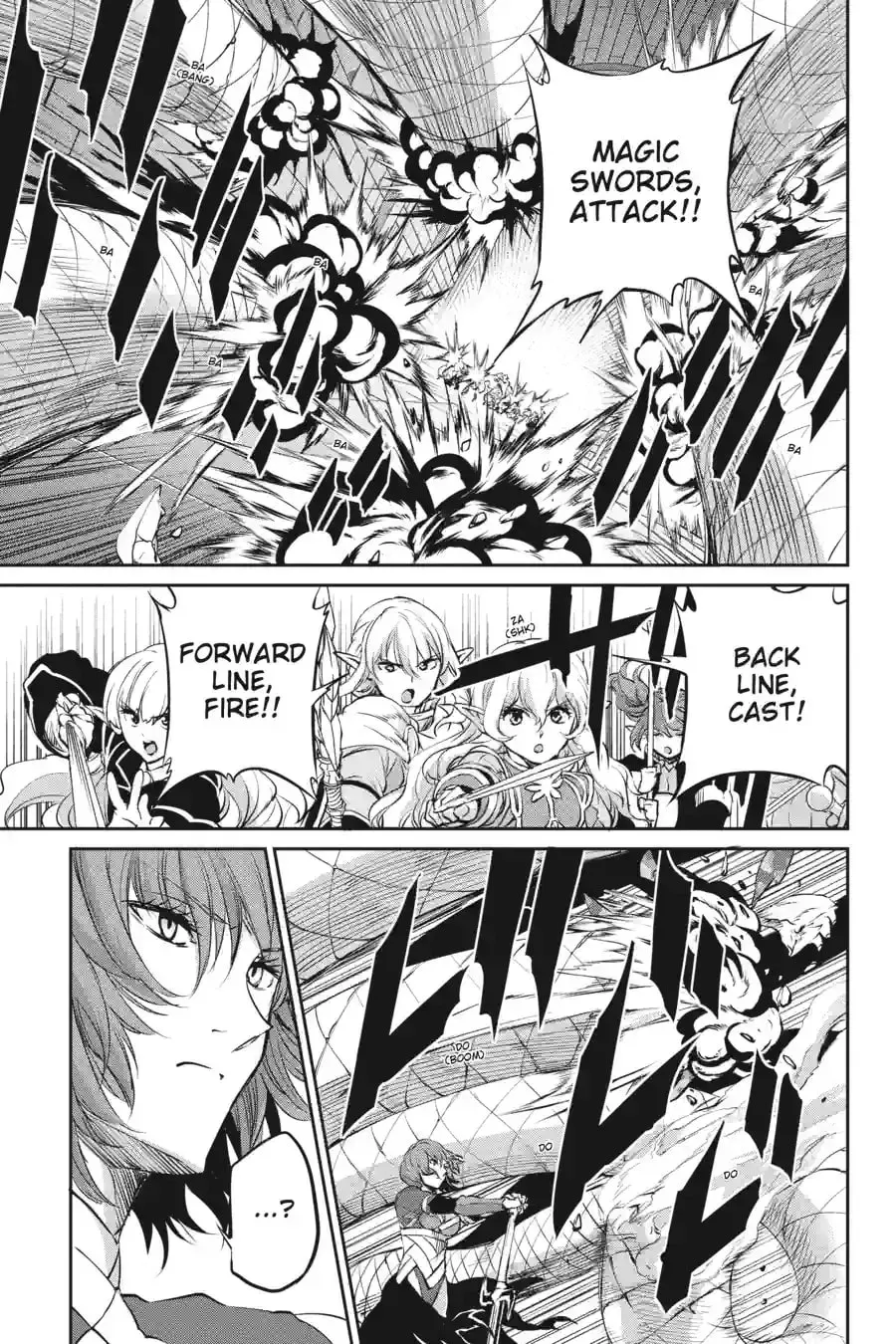 Is It Wrong to Try to Pick Up Girls in a Dungeon? On the Side: Sword Oratoria Chapter 12.2 page 5 - 
