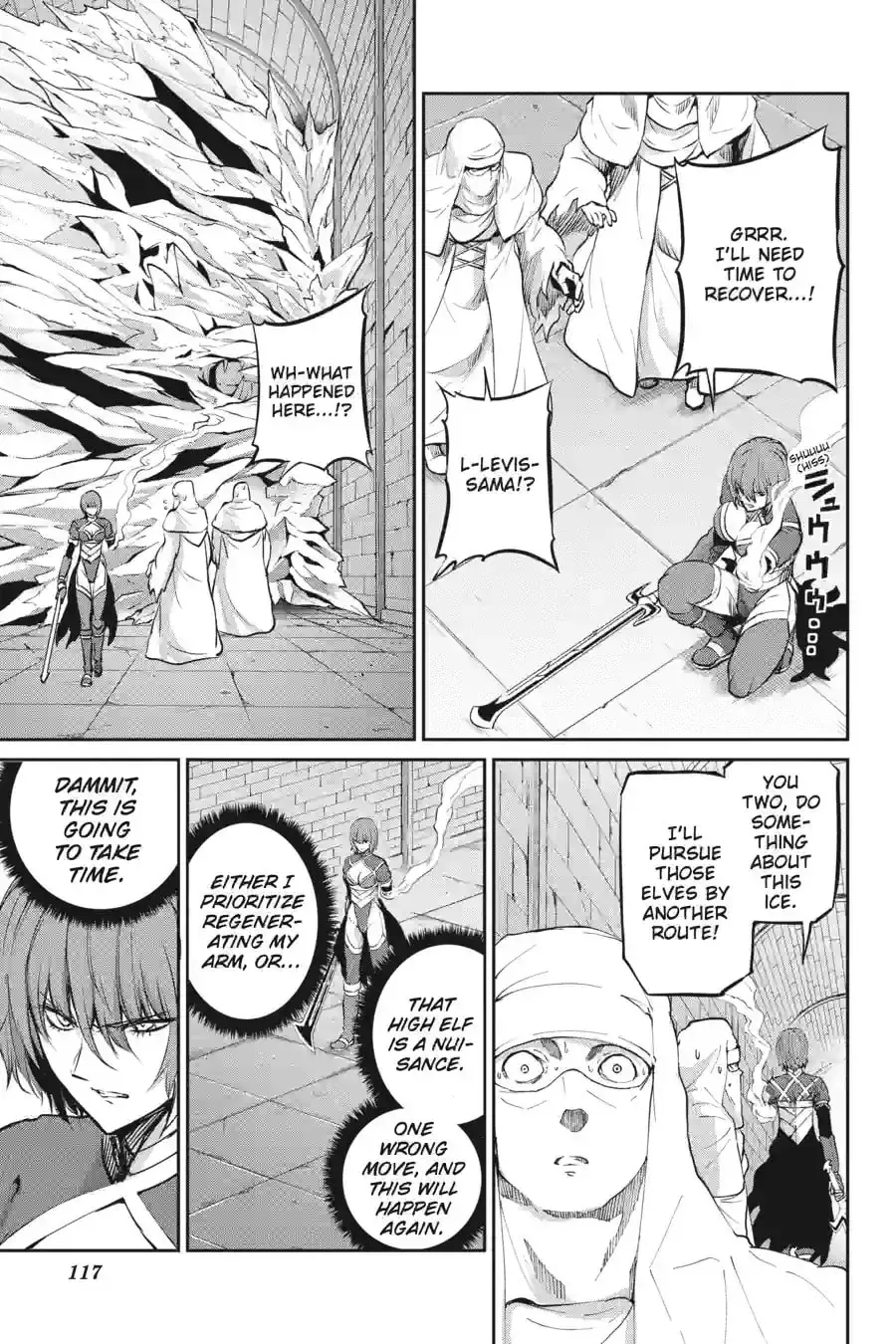 Is It Wrong to Try to Pick Up Girls in a Dungeon? On the Side: Sword Oratoria Chapter 12.3 page 2 - 