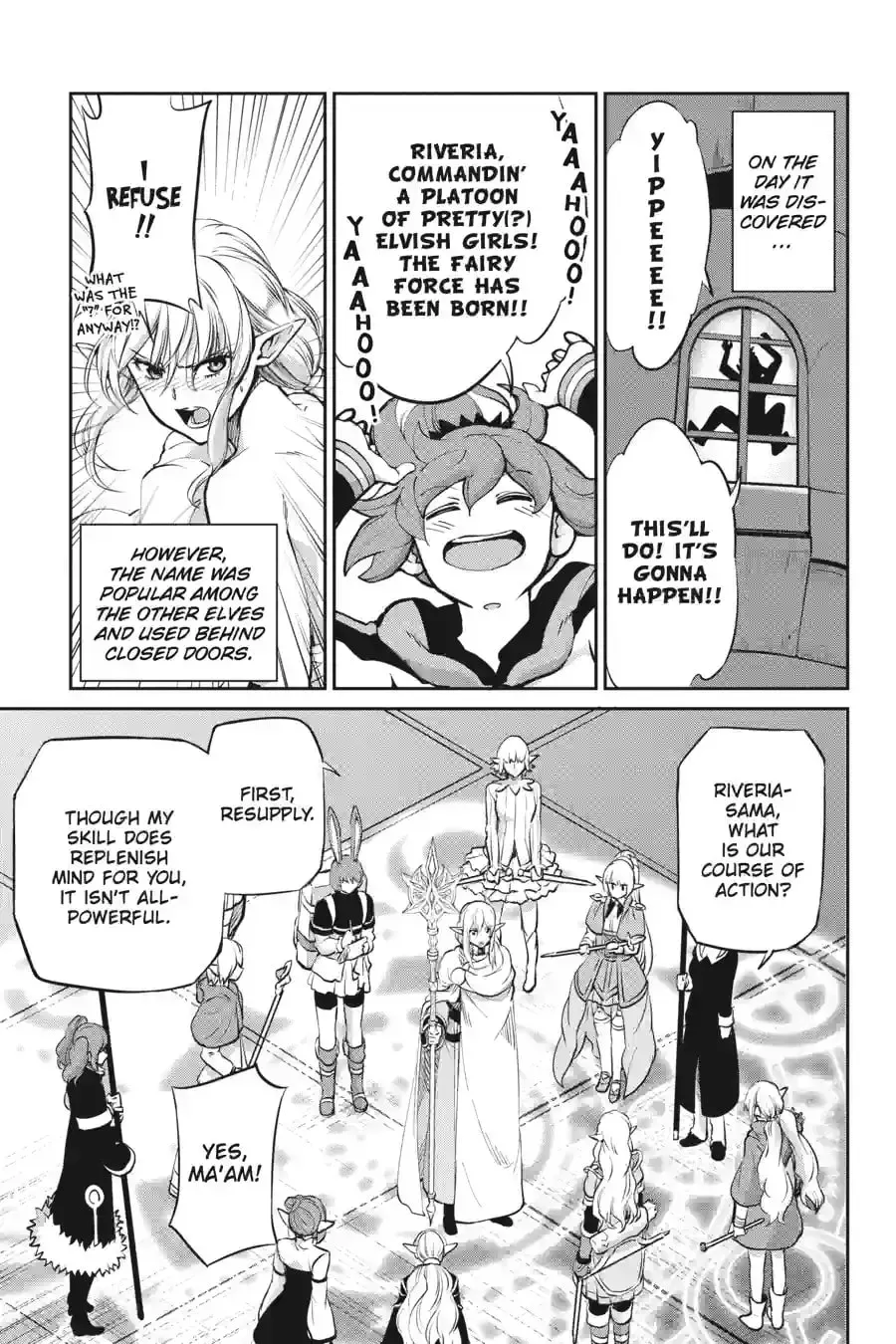Is It Wrong to Try to Pick Up Girls in a Dungeon? On the Side: Sword Oratoria Chapter 12.3 page 4 - 