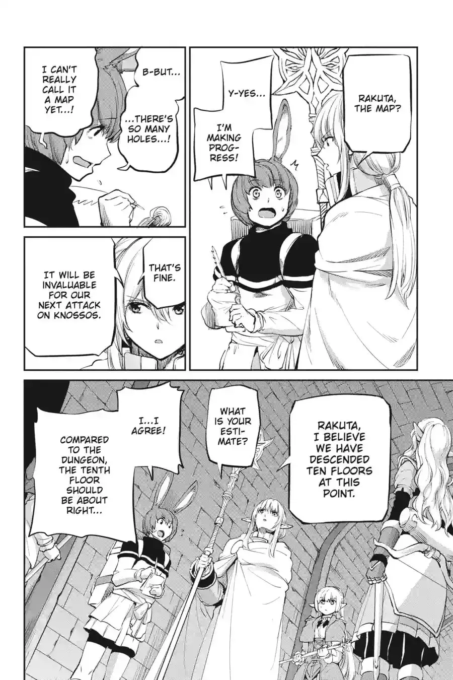 Is It Wrong to Try to Pick Up Girls in a Dungeon? On the Side: Sword Oratoria Chapter 12.3 page 5 - 