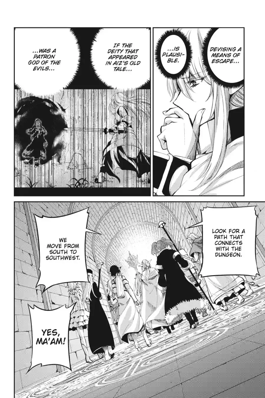 Is It Wrong to Try to Pick Up Girls in a Dungeon? On the Side: Sword Oratoria Chapter 12.3 page 7 - 