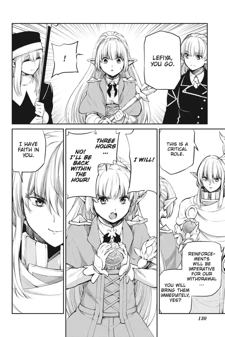 Is It Wrong to Try to Pick Up Girls in a Dungeon? On the Side: Sword Oratoria Chapter 12.4 page 1 - 