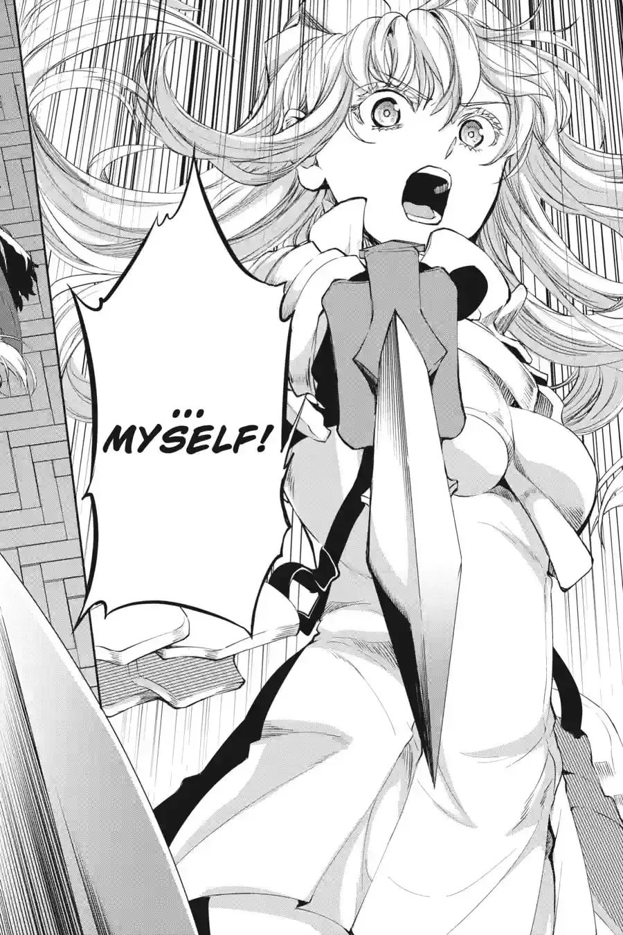 Is It Wrong to Try to Pick Up Girls in a Dungeon? On the Side: Sword Oratoria Chapter 12.4 page 13 - 