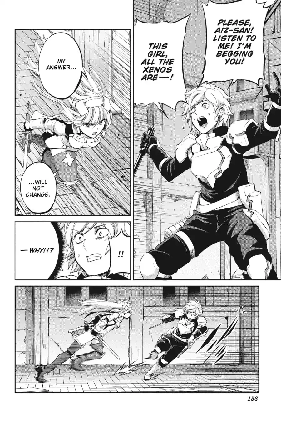 Is It Wrong to Try to Pick Up Girls in a Dungeon? On the Side: Sword Oratoria Chapter 12.5 page 14 - 